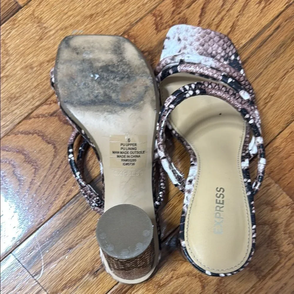 Express Women’s Multi-Strap Snake-Print Slide Sandals in Brown and Cream